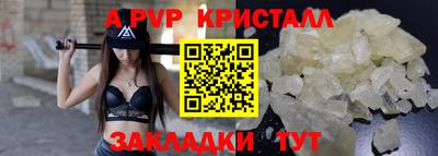 каннабис Тара