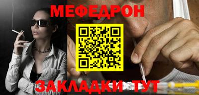 альфа пвп VHQ Тверь