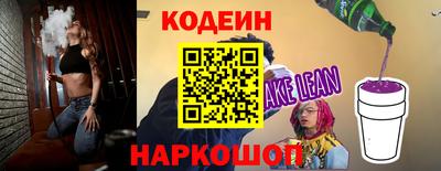 прущие грибы Тула
