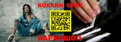каннабис Тара