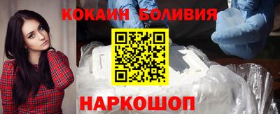 альфа пвп VHQ Тверь