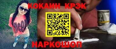 mdma Тулун