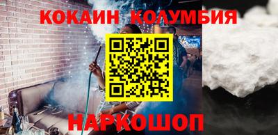 прущие грибы Тула
