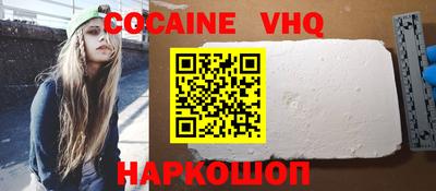 mdma Тулун