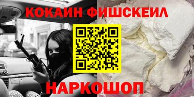 каннабис Тара