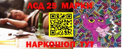гашиш Татарск