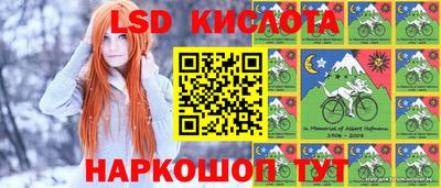 каннабис Тара