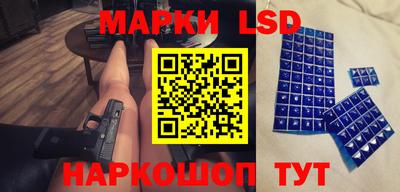 альфа пвп VHQ Тверь