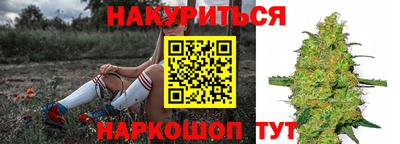 гашиш Татарск