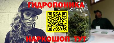 альфа пвп VHQ Тверь