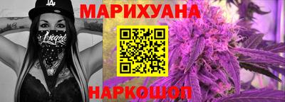 каннабис Тара