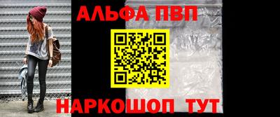 каннабис Тара