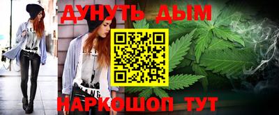 mdma Тулун
