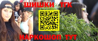 альфа пвп VHQ Тверь