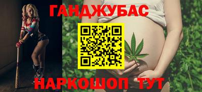 mdma Тулун