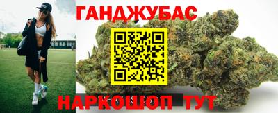 альфа пвп VHQ Тверь