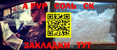 каннабис Тара
