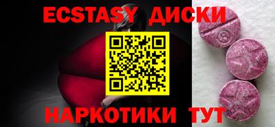 альфа пвп VHQ Тверь