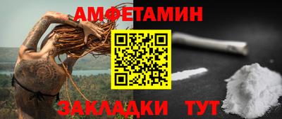 гашиш Татарск