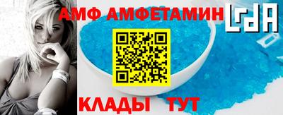 гашиш Татарск