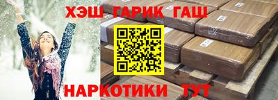 mdma Тулун