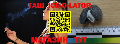 каннабис Тара