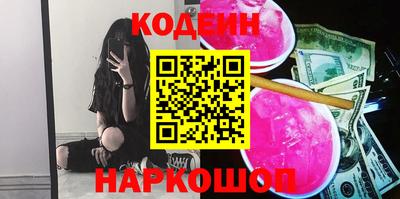 каннабис Тара
