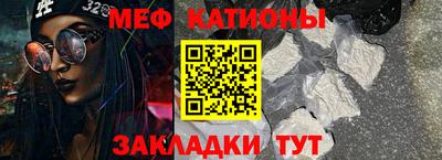 гашиш Татарск