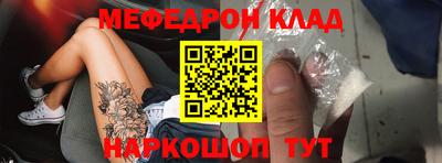 гашиш Татарск