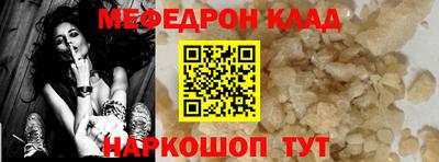 каннабис Тара