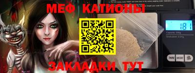 каннабис Тара