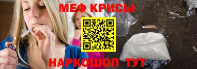 альфа пвп VHQ Тверь