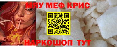 каннабис Тара