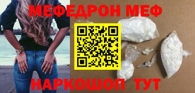 каннабис Тара
